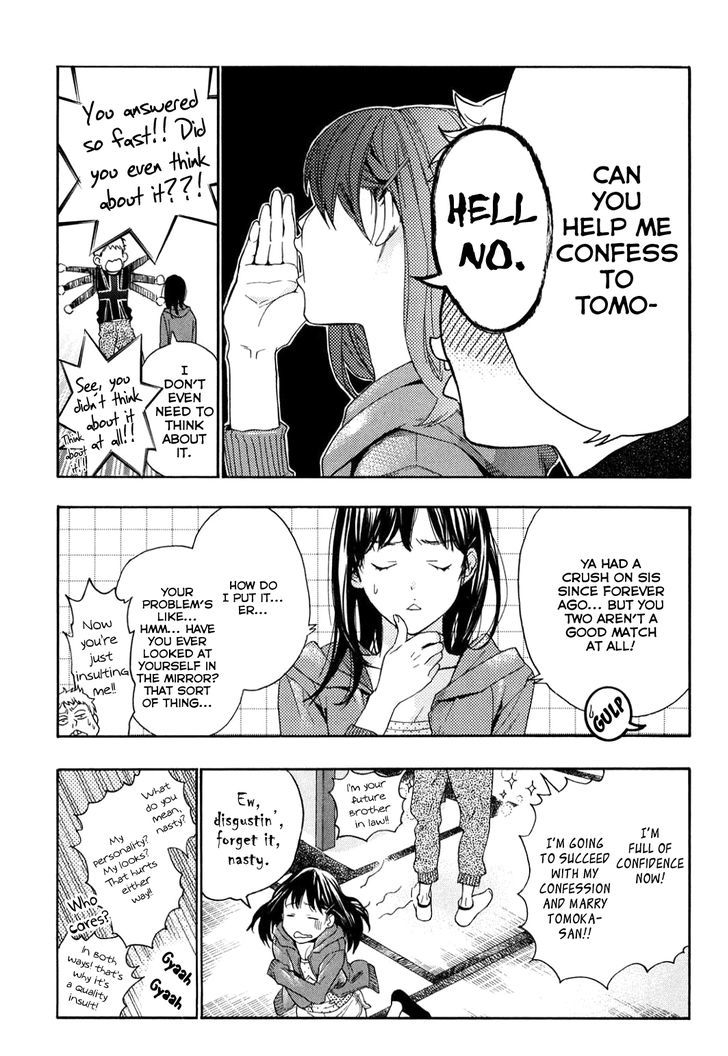 Musunde Hiraite (MINASE Mayu) Chapter 34.6 page 16 - Chapter 34.6 : Side Story 3: Welcome Home (Part 1 of 3)