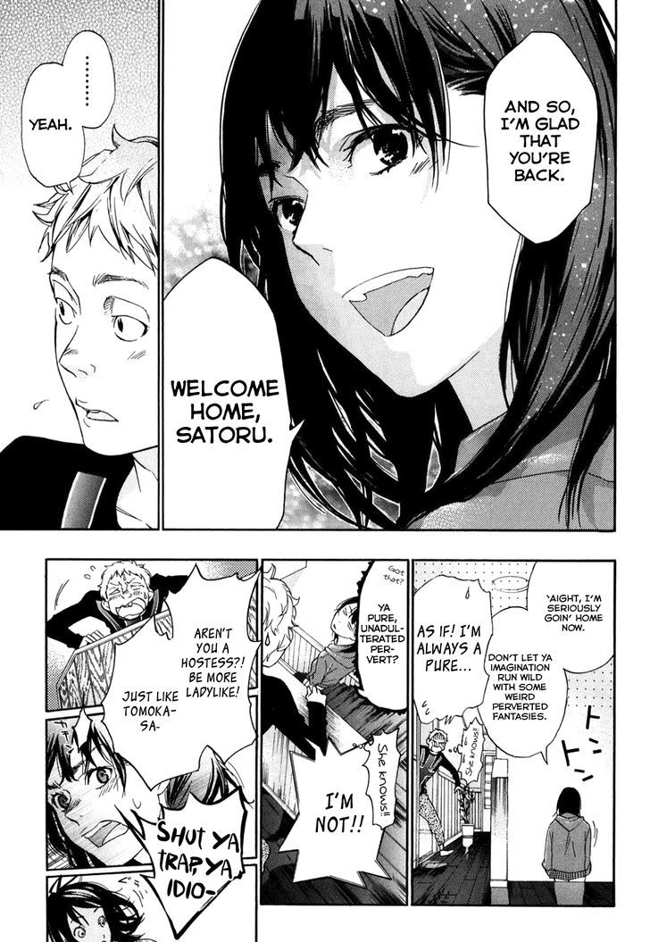 Musunde Hiraite (MINASE Mayu) Chapter 34.6 page 20 - Chapter 34.6 : Side Story 3: Welcome Home (Part 1 of 3)