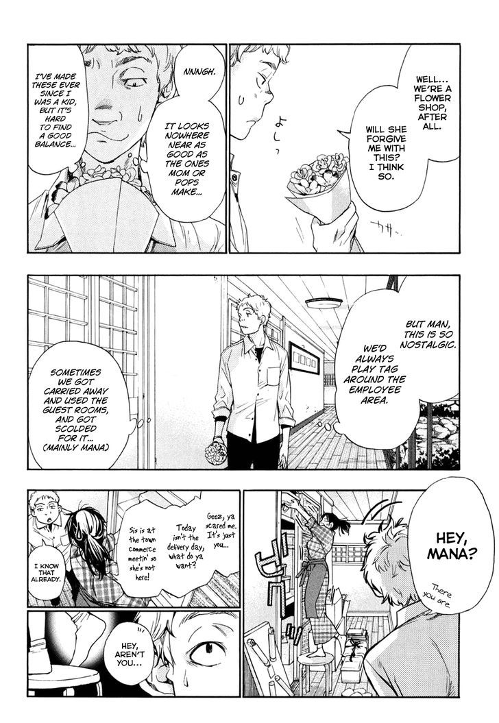 Musunde Hiraite (MINASE Mayu) Chapter 34.6 page 23 - Chapter 34.6 : Side Story 3: Welcome Home (Part 1 of 3)