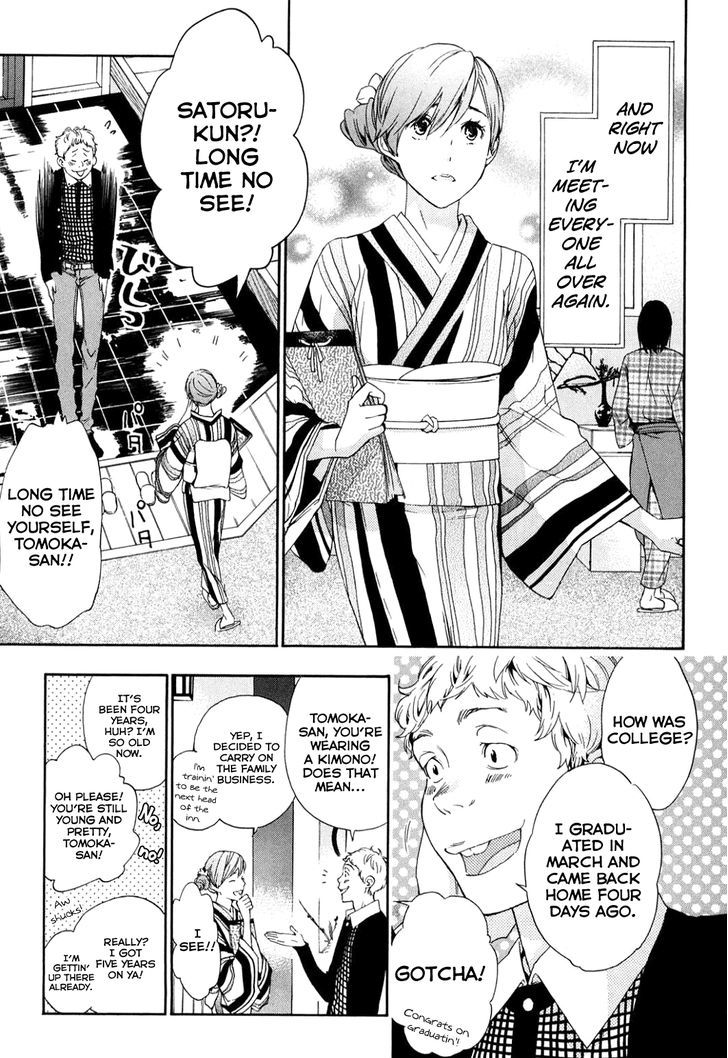 Musunde Hiraite (MINASE Mayu) Chapter 34.6 page 4 - Chapter 34.6 : Side Story 3: Welcome Home (Part 1 of 3)