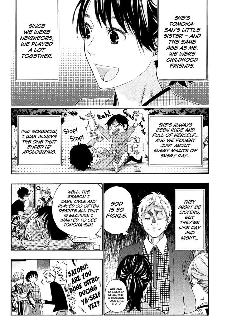 Musunde Hiraite (MINASE Mayu) Chapter 34.6 page 7 - Chapter 34.6 : Side Story 3: Welcome Home (Part 1 of 3)