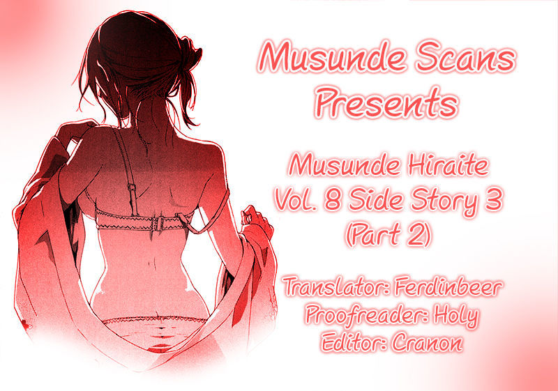 Musunde Hiraite (MINASE Mayu) Chapter 34.7 page 1 - Chapter 34.7 : Side Story 3: Welcome Home (Part 2 of 3)