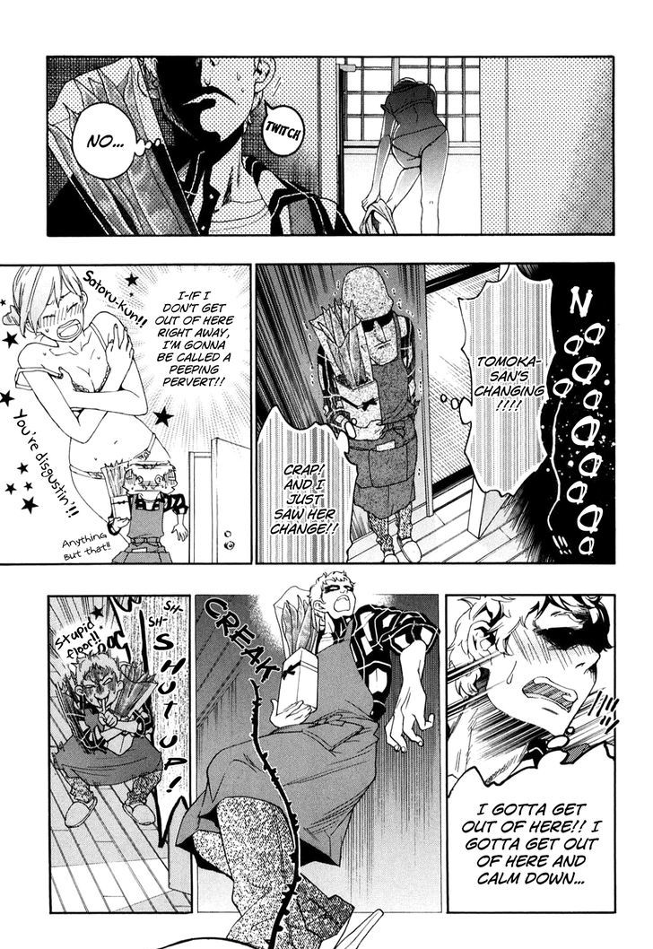 Musunde Hiraite (MINASE Mayu) Chapter 34.7 page 10 - Chapter 34.7 : Side Story 3: Welcome Home (Part 2 of 3)