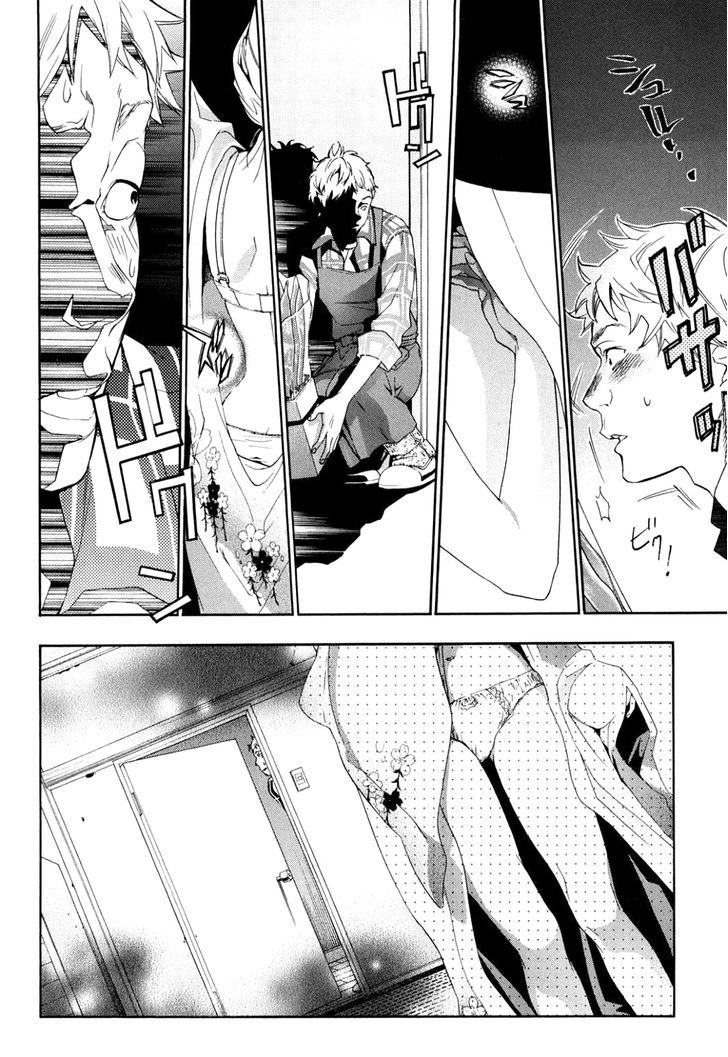 Musunde Hiraite (MINASE Mayu) Chapter 34.7 page 11 - Chapter 34.7 : Side Story 3: Welcome Home (Part 2 of 3)