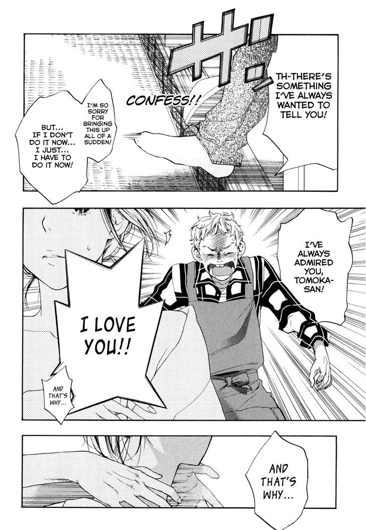 Musunde Hiraite (MINASE Mayu) Chapter 34.7 page 13 - Chapter 34.7 : Side Story 3: Welcome Home (Part 2 of 3)