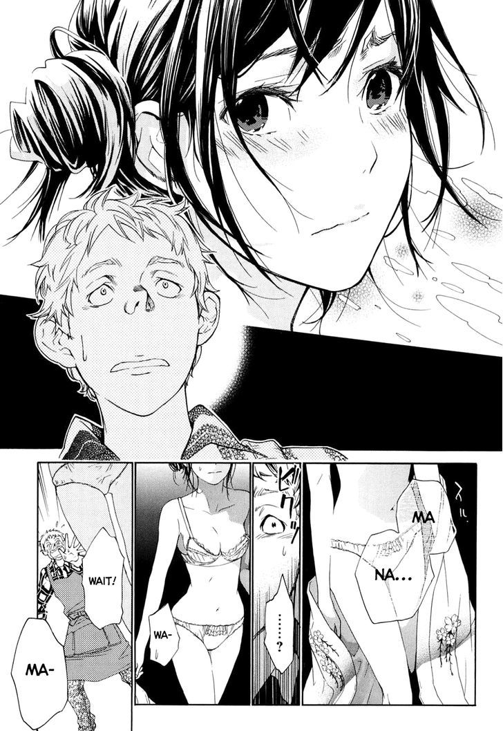 Musunde Hiraite (MINASE Mayu) Chapter 34.7 page 16 - Chapter 34.7 : Side Story 3: Welcome Home (Part 2 of 3)