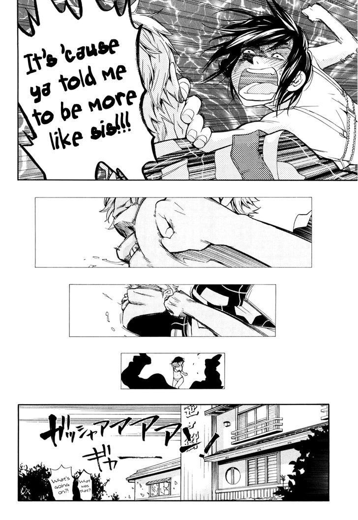 Musunde Hiraite (MINASE Mayu) Chapter 34.7 page 17 - Chapter 34.7 : Side Story 3: Welcome Home (Part 2 of 3)