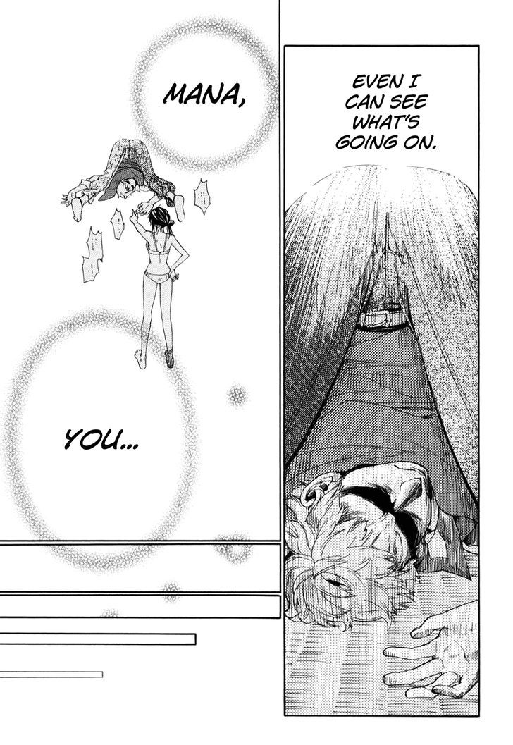 Musunde Hiraite (MINASE Mayu) Chapter 34.7 page 18 - Chapter 34.7 : Side Story 3: Welcome Home (Part 2 of 3)