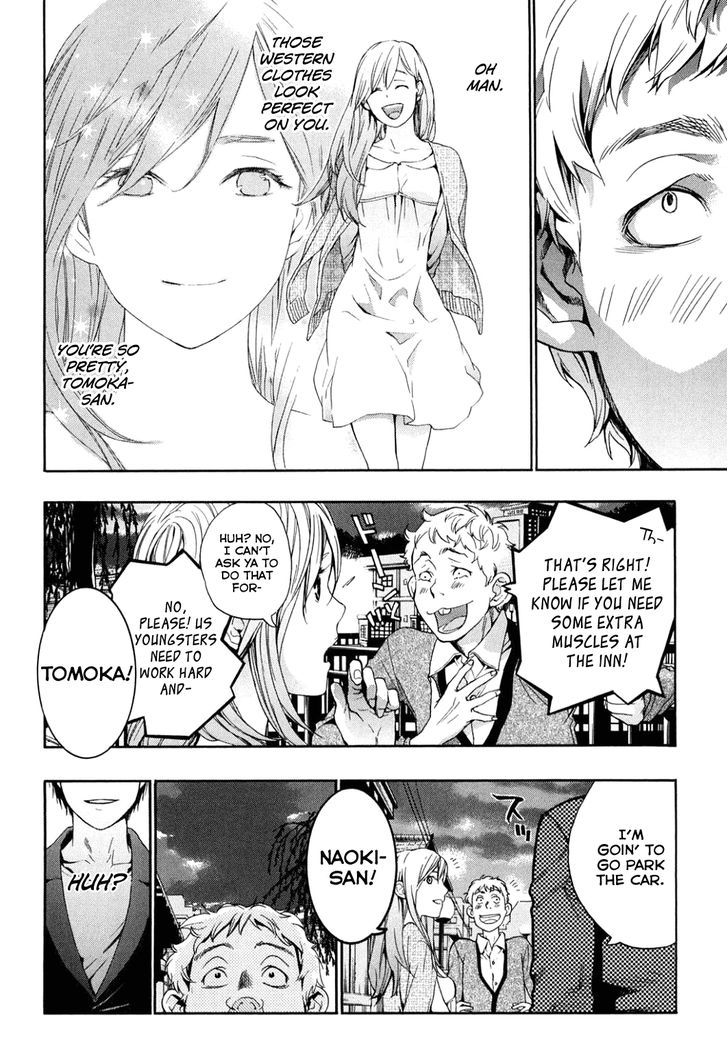 Musunde Hiraite (MINASE Mayu) Chapter 34.7 page 27 - Chapter 34.7 : Side Story 3: Welcome Home (Part 2 of 3)