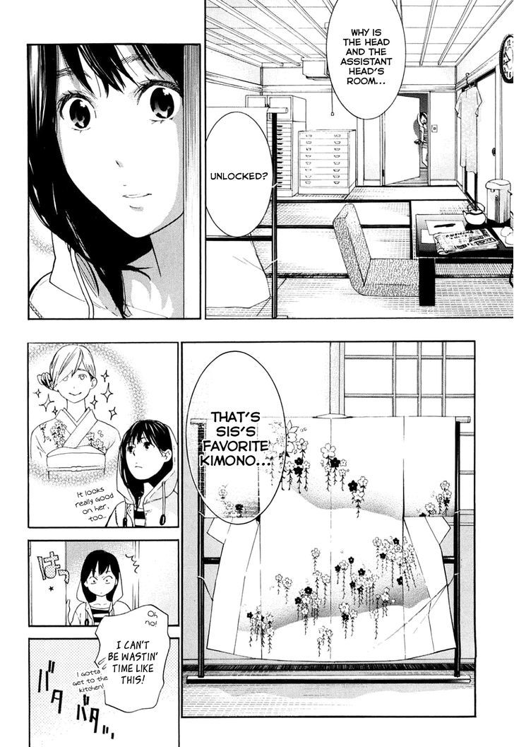 Musunde Hiraite (MINASE Mayu) Chapter 34.7 page 7 - Chapter 34.7 : Side Story 3: Welcome Home (Part 2 of 3)