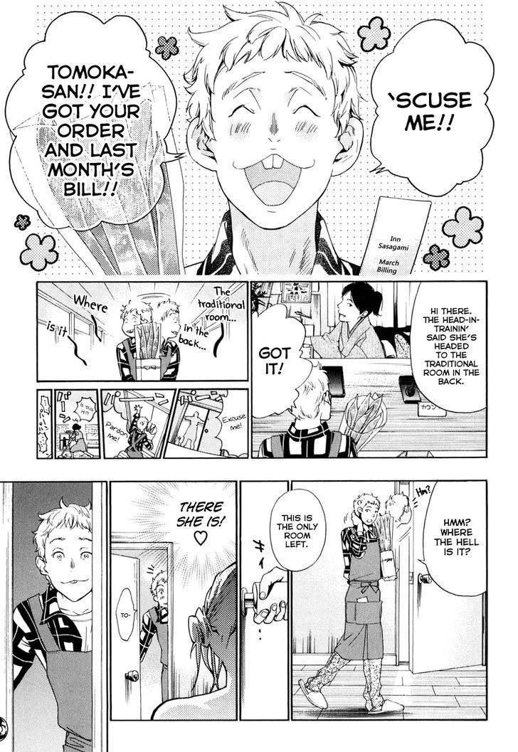 Musunde Hiraite (MINASE Mayu) Chapter 34.7 page 8 - Chapter 34.7 : Side Story 3: Welcome Home (Part 2 of 3)