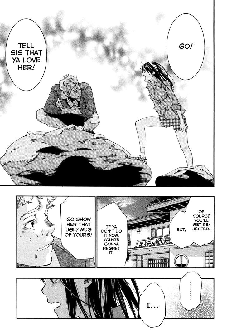 Musunde Hiraite (MINASE Mayu) Chapter 34.8 page 11 - Chapter 34.8 : Side Story 3: Welcome Home (Part 3 of 3)