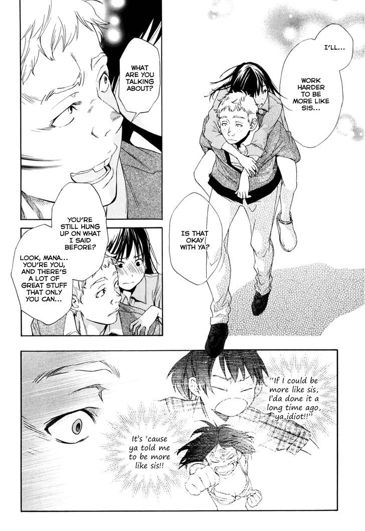 Musunde Hiraite (MINASE Mayu) Chapter 34.8 page 16 - Chapter 34.8 : Side Story 3: Welcome Home (Part 3 of 3)