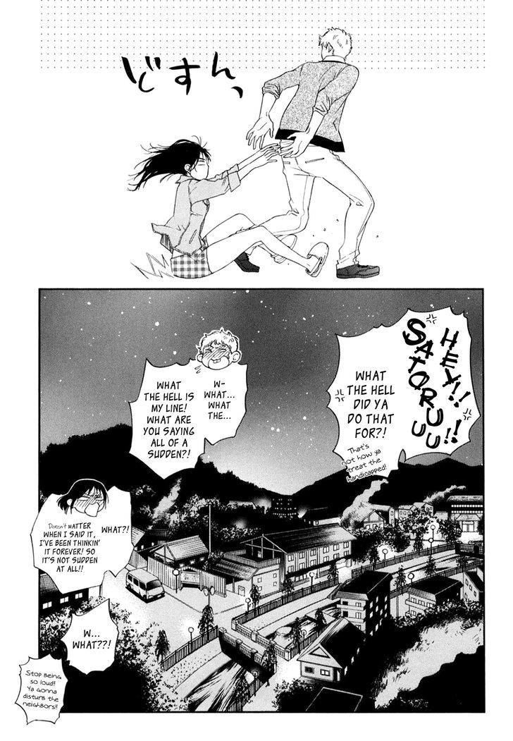 Musunde Hiraite (MINASE Mayu) Chapter 34.8 page 17 - Chapter 34.8 : Side Story 3: Welcome Home (Part 3 of 3)