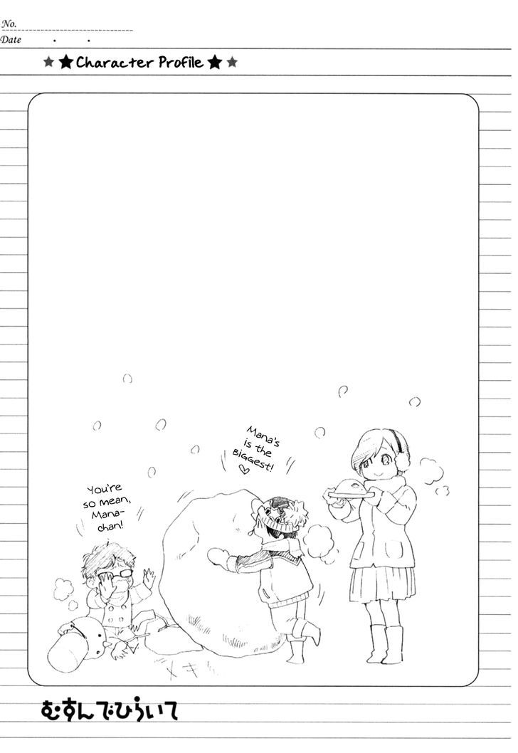 Musunde Hiraite (MINASE Mayu) Chapter 34.8 page 19 - Chapter 34.8 : Side Story 3: Welcome Home (Part 3 of 3)