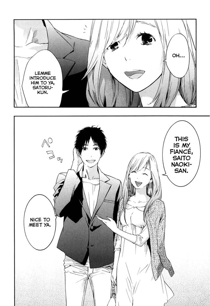 Musunde Hiraite (MINASE Mayu) Chapter 34.8 page 2 - Chapter 34.8 : Side Story 3: Welcome Home (Part 3 of 3)
