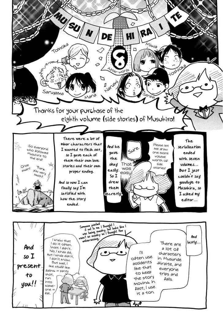 Musunde Hiraite (MINASE Mayu) Chapter 34.8 page 20 - Chapter 34.8 : Side Story 3: Welcome Home (Part 3 of 3)