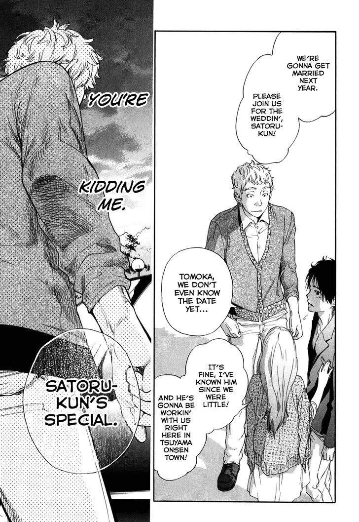 Musunde Hiraite (MINASE Mayu) Chapter 34.8 page 3 - Chapter 34.8 : Side Story 3: Welcome Home (Part 3 of 3)