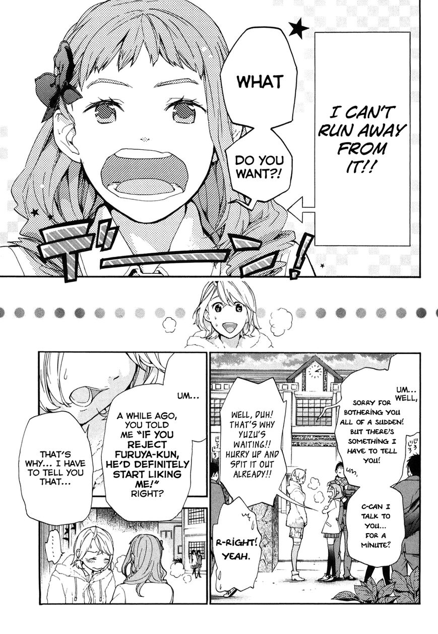 Musunde Hiraite (MINASE Mayu) Chapter 34 page 11 - Chapter 34 : Connections and Beginnings - Musunde Hiraite