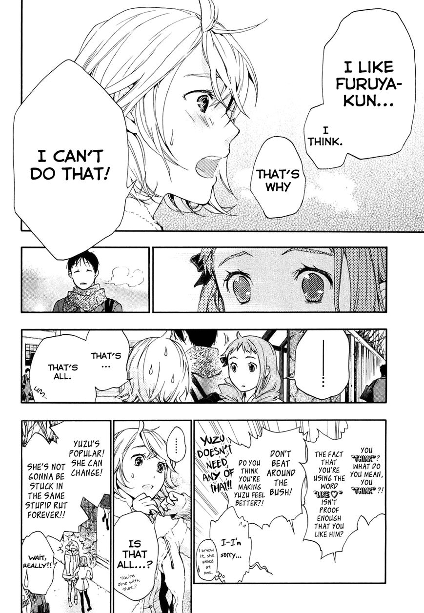 Musunde Hiraite (MINASE Mayu) Chapter 34 page 12 - Chapter 34 : Connections and Beginnings - Musunde Hiraite