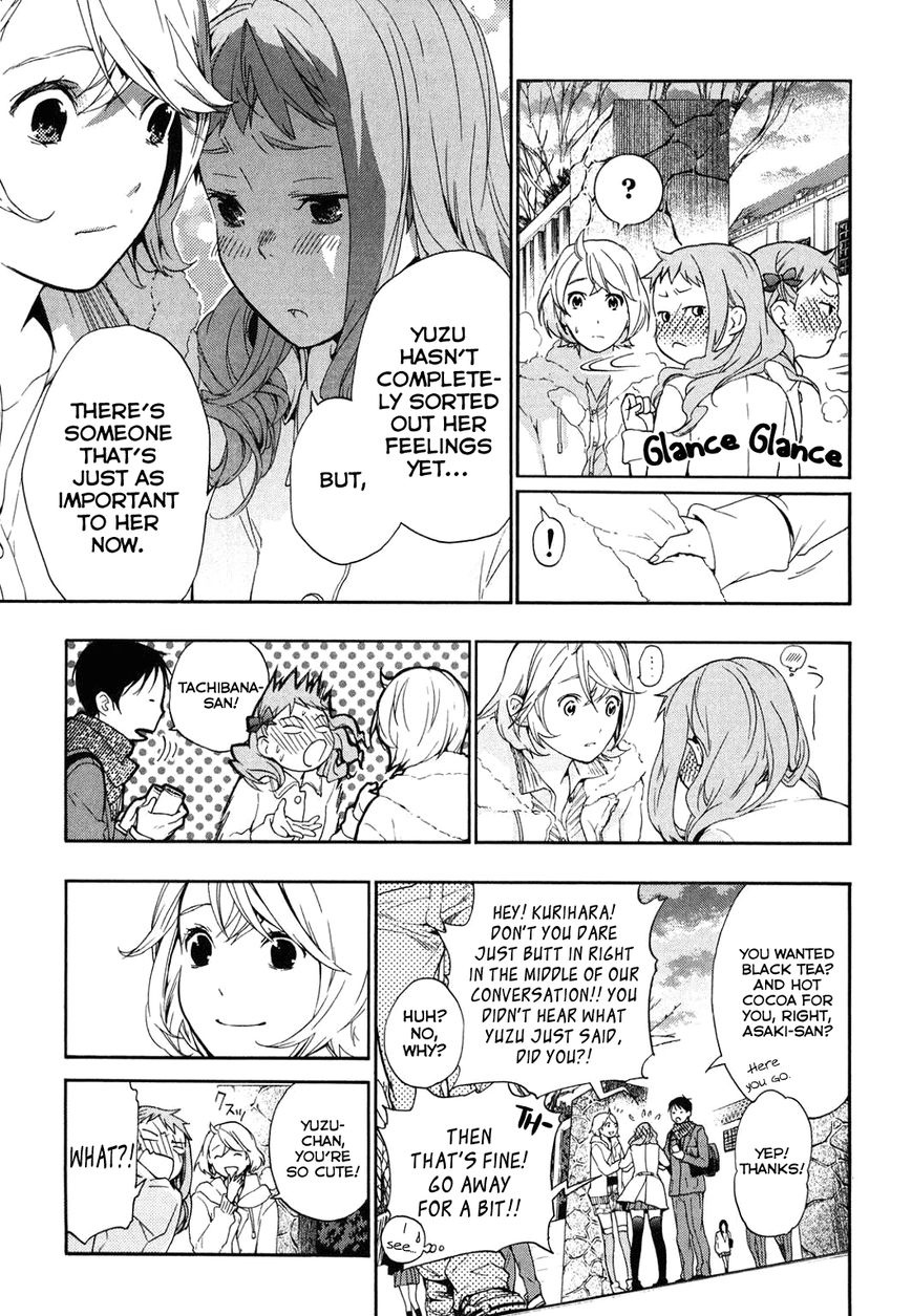 Musunde Hiraite (MINASE Mayu) Chapter 34 page 13 - Chapter 34 : Connections and Beginnings - Musunde Hiraite