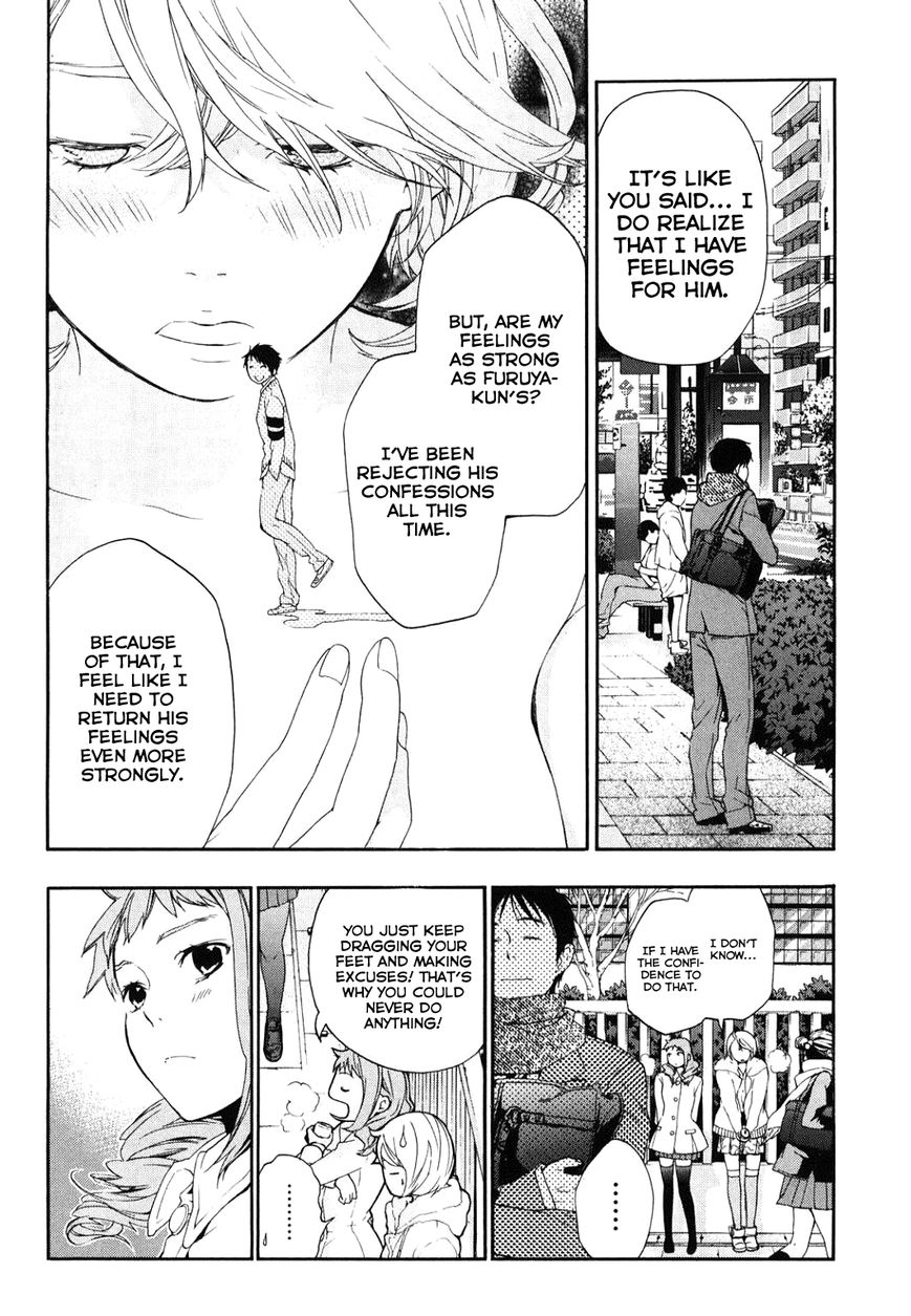 Musunde Hiraite (MINASE Mayu) Chapter 34 page 14 - Chapter 34 : Connections and Beginnings - Musunde Hiraite
