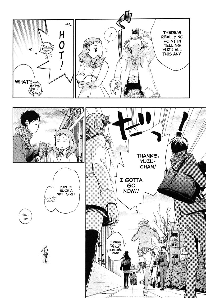 Musunde Hiraite (MINASE Mayu) Chapter 34 page 16 - Chapter 34 : Connections and Beginnings - Musunde Hiraite