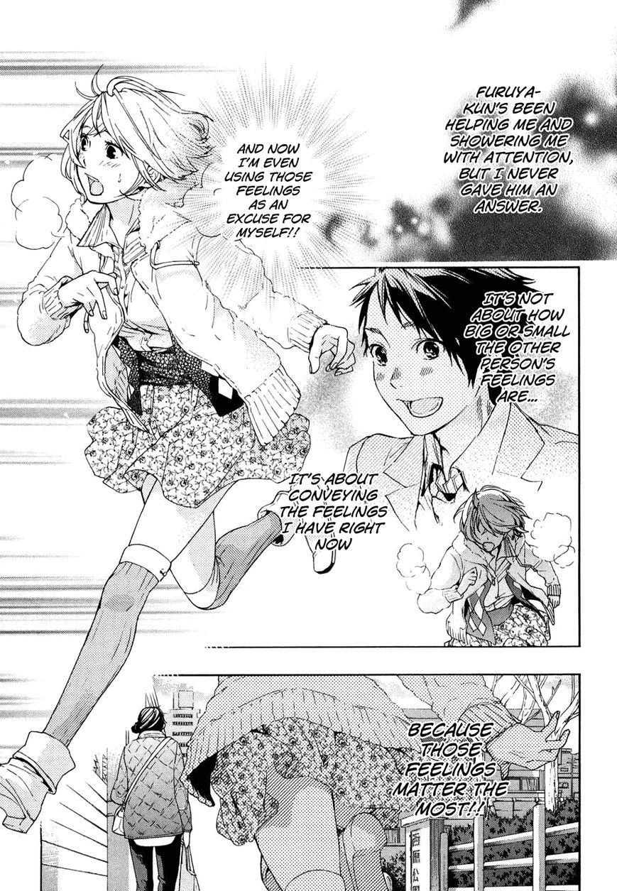 Musunde Hiraite (MINASE Mayu) Chapter 34 page 17 - Chapter 34 : Connections and Beginnings - Musunde Hiraite