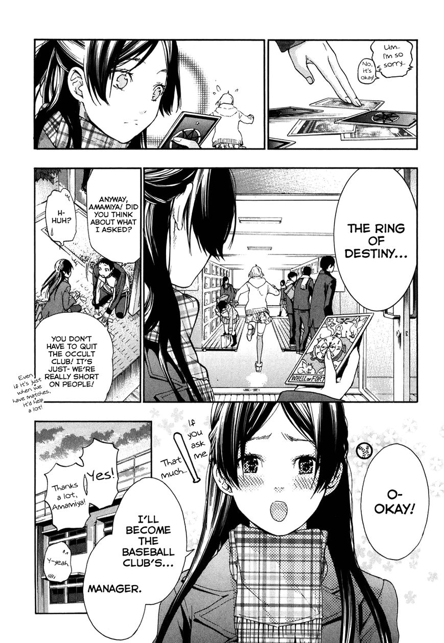 Musunde Hiraite (MINASE Mayu) Chapter 34 page 21 - Chapter 34 : Connections and Beginnings - Musunde Hiraite