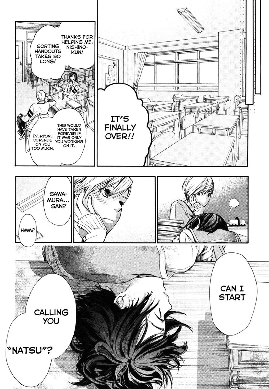 Musunde Hiraite (MINASE Mayu) Chapter 34 page 22 - Chapter 34 : Connections and Beginnings - Musunde Hiraite
