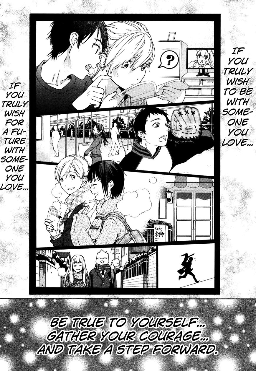 Musunde Hiraite (MINASE Mayu) Chapter 34 page 36 - Chapter 34 : Connections and Beginnings - Musunde Hiraite