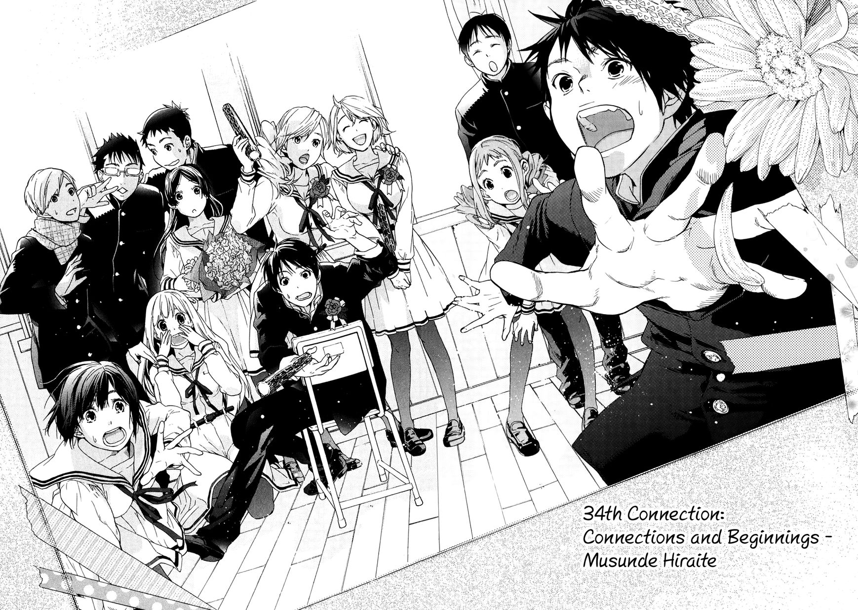 Musunde Hiraite (MINASE Mayu) Chapter 34 page 5 - Chapter 34 : Connections and Beginnings - Musunde Hiraite
