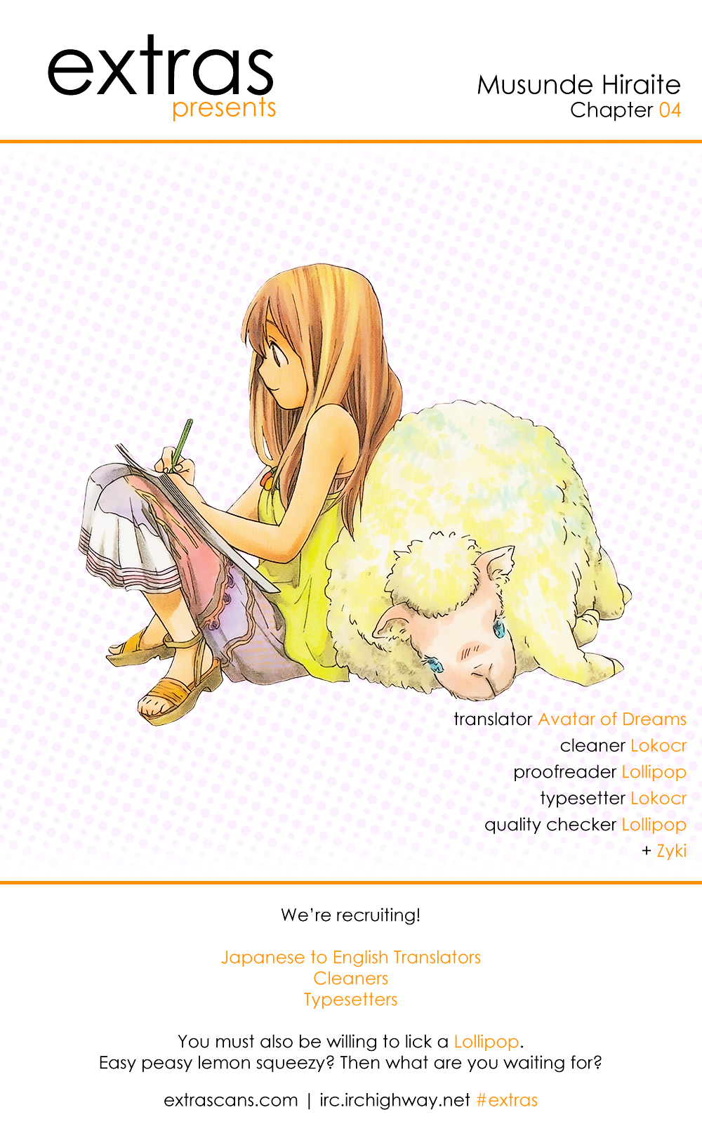 Musunde Hiraite (MINASE Mayu) Chapter 4 page 1 - Chapter 4 : The Chain of Unrequited Love