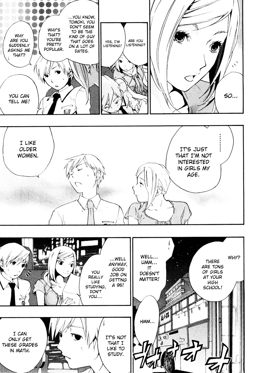 Musunde Hiraite (MINASE Mayu) Chapter 4 page 10 - Chapter 4 : The Chain of Unrequited Love