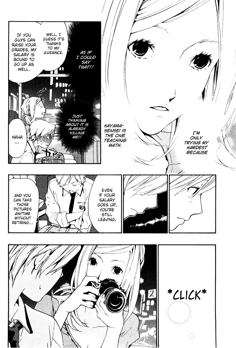 Musunde Hiraite (MINASE Mayu) Chapter 4 page 11 - Chapter 4 : The Chain of Unrequited Love
