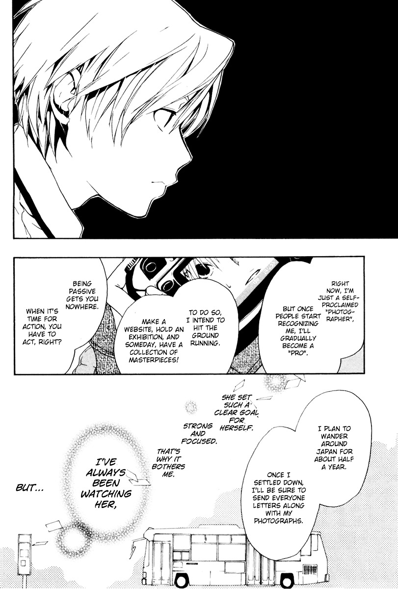 Musunde Hiraite (MINASE Mayu) Chapter 4 page 15 - Chapter 4 : The Chain of Unrequited Love