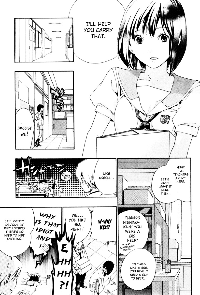 Musunde Hiraite (MINASE Mayu) Chapter 4 page 18 - Chapter 4 : The Chain of Unrequited Love