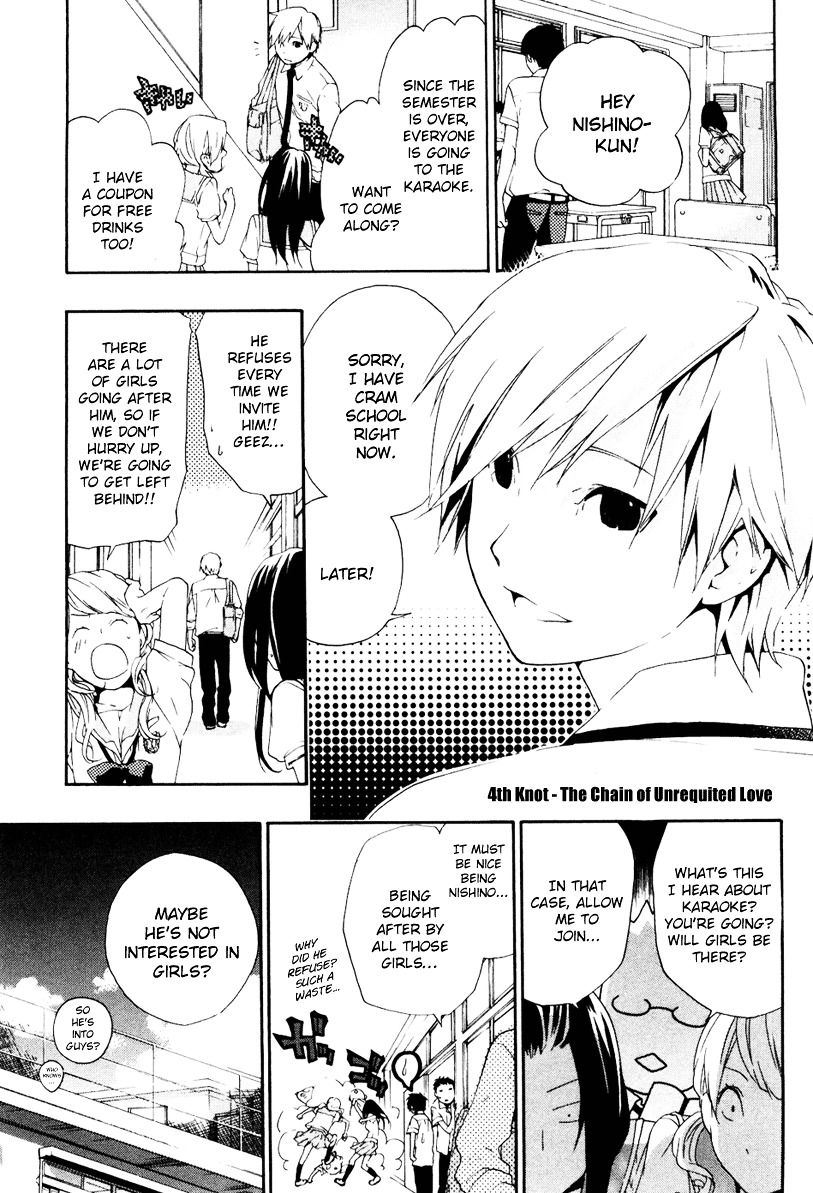 Musunde Hiraite (MINASE Mayu) Chapter 4 page 2 - Chapter 4 : The Chain of Unrequited Love