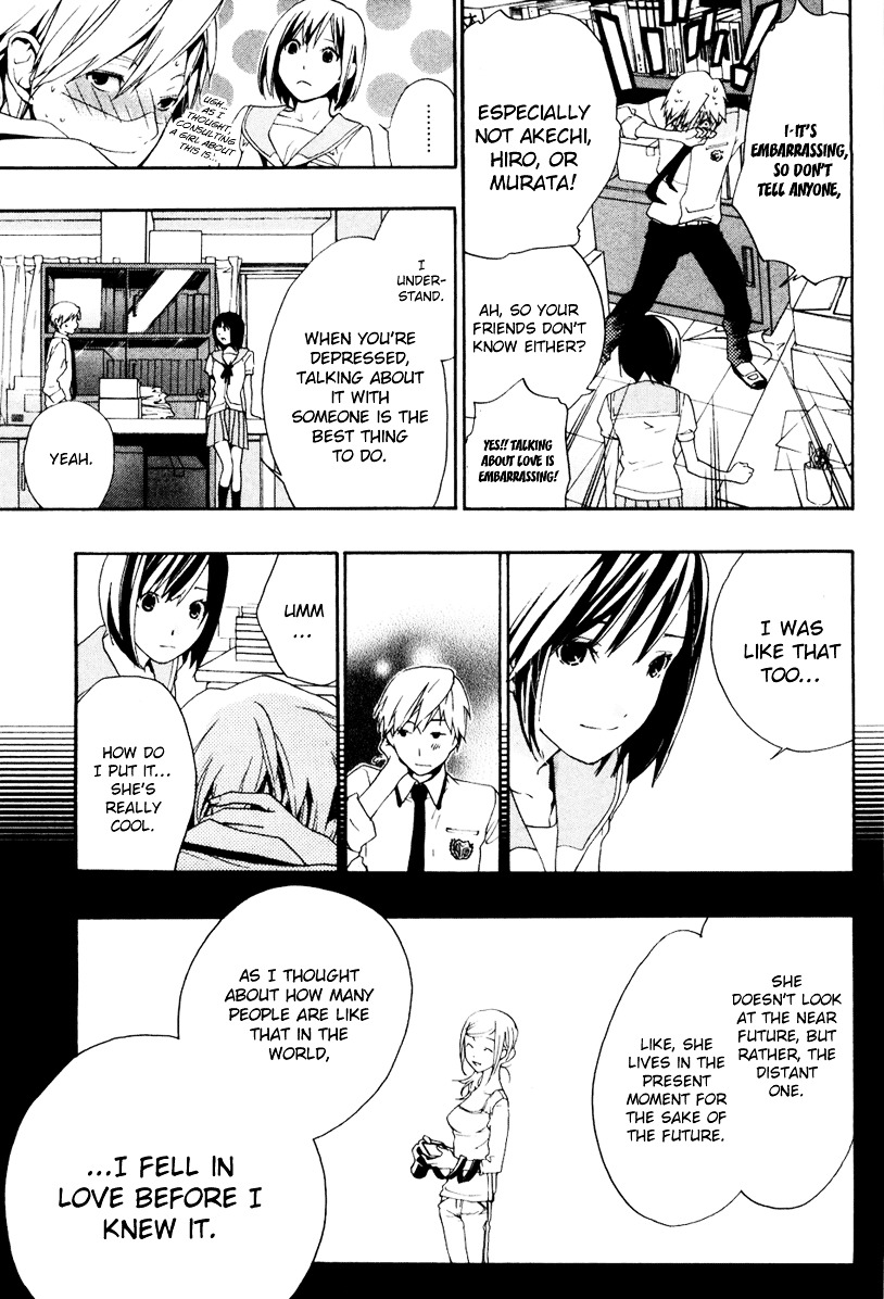 Musunde Hiraite (MINASE Mayu) Chapter 4 page 20 - Chapter 4 : The Chain of Unrequited Love