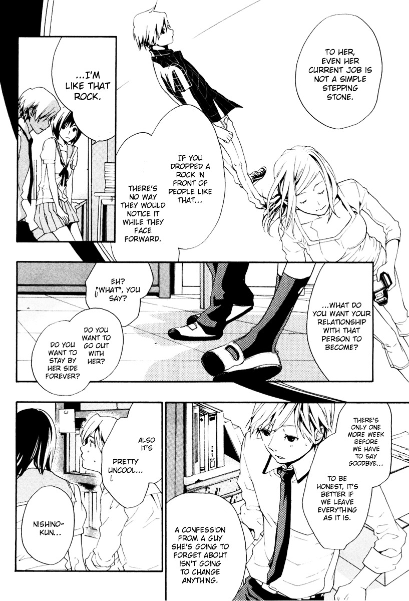 Musunde Hiraite (MINASE Mayu) Chapter 4 page 21 - Chapter 4 : The Chain of Unrequited Love