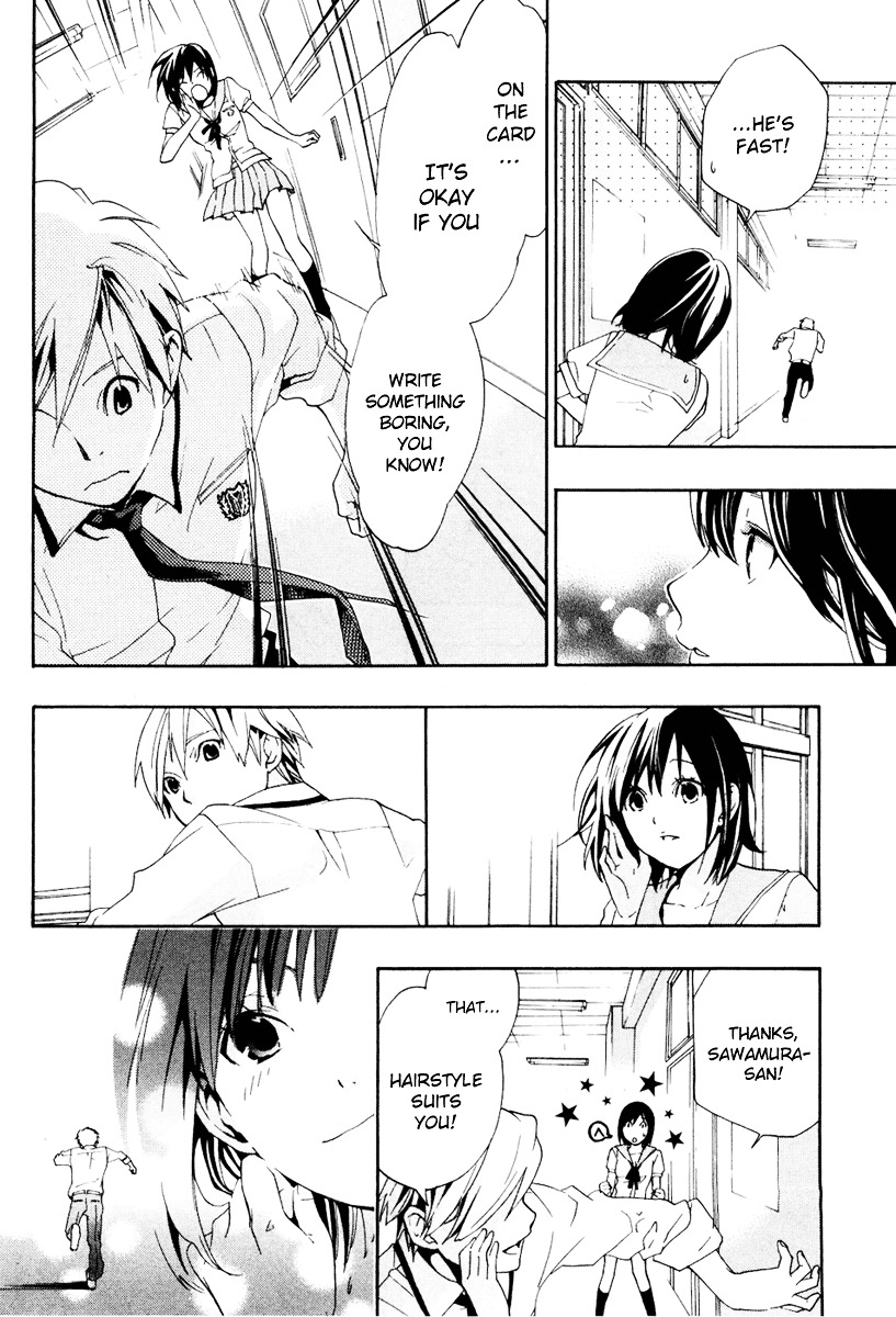 Musunde Hiraite (MINASE Mayu) Chapter 4 page 25 - Chapter 4 : The Chain of Unrequited Love