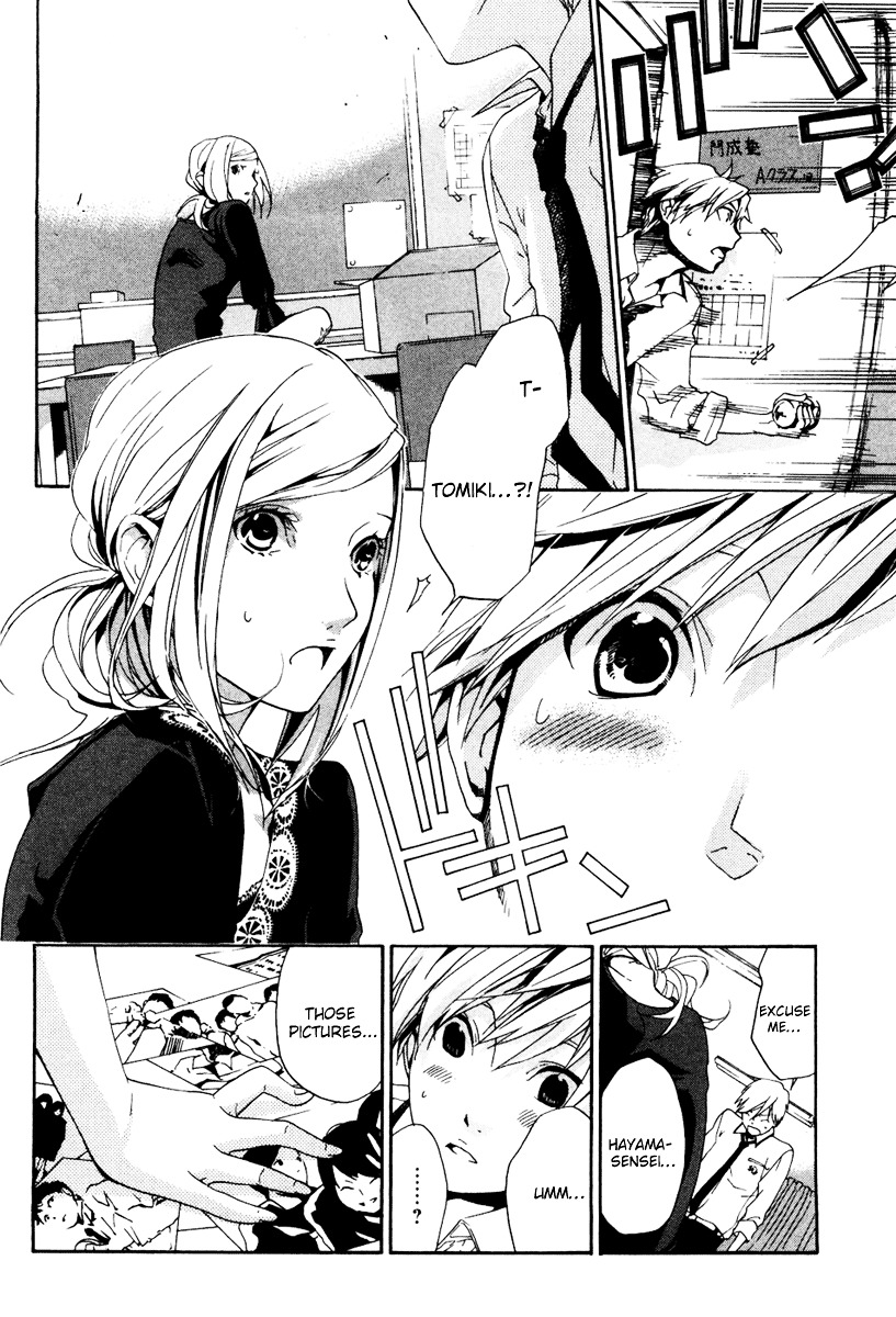 Musunde Hiraite (MINASE Mayu) Chapter 4 page 27 - Chapter 4 : The Chain of Unrequited Love