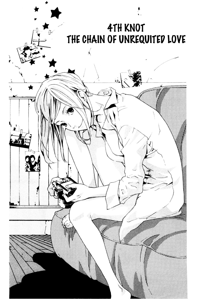 Musunde Hiraite (MINASE Mayu) Chapter 4 page 3 - Chapter 4 : The Chain of Unrequited Love