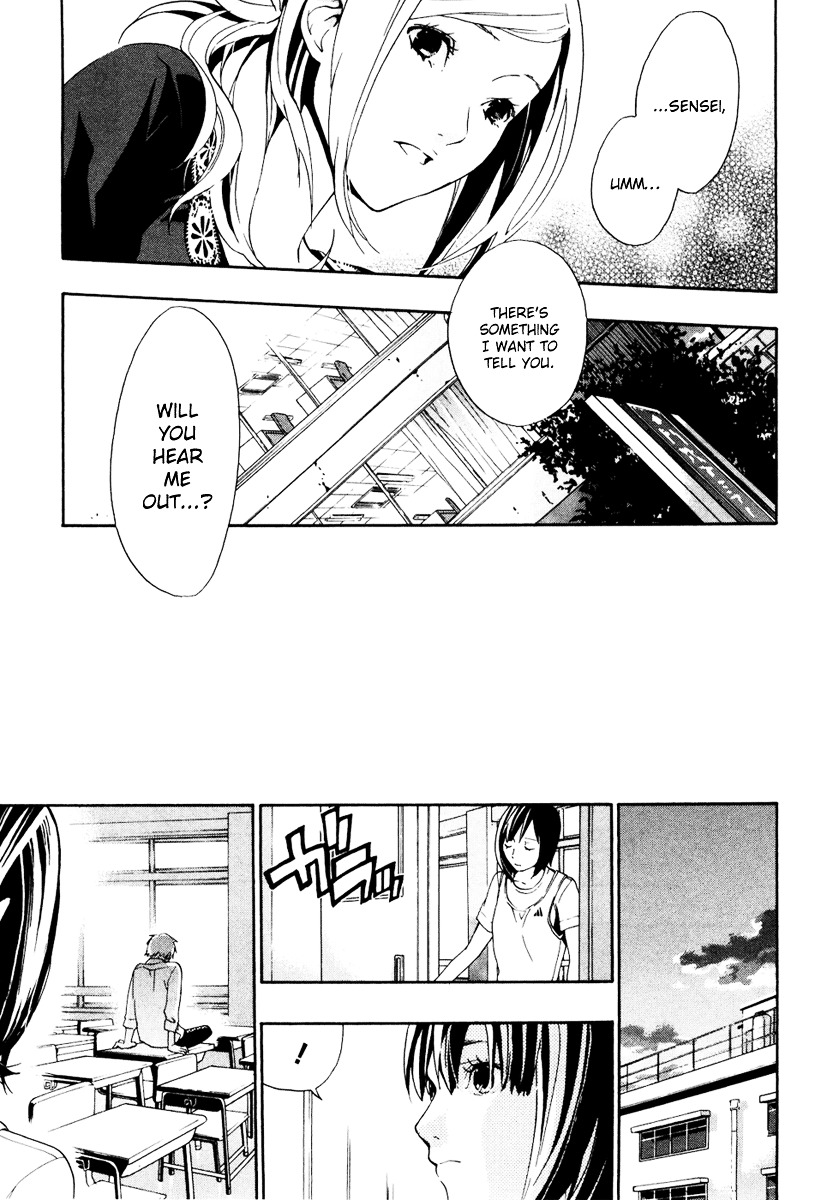 Musunde Hiraite (MINASE Mayu) Chapter 4 page 30 - Chapter 4 : The Chain of Unrequited Love