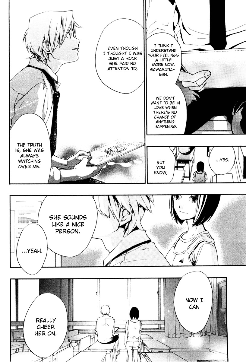 Musunde Hiraite (MINASE Mayu) Chapter 4 page 31 - Chapter 4 : The Chain of Unrequited Love