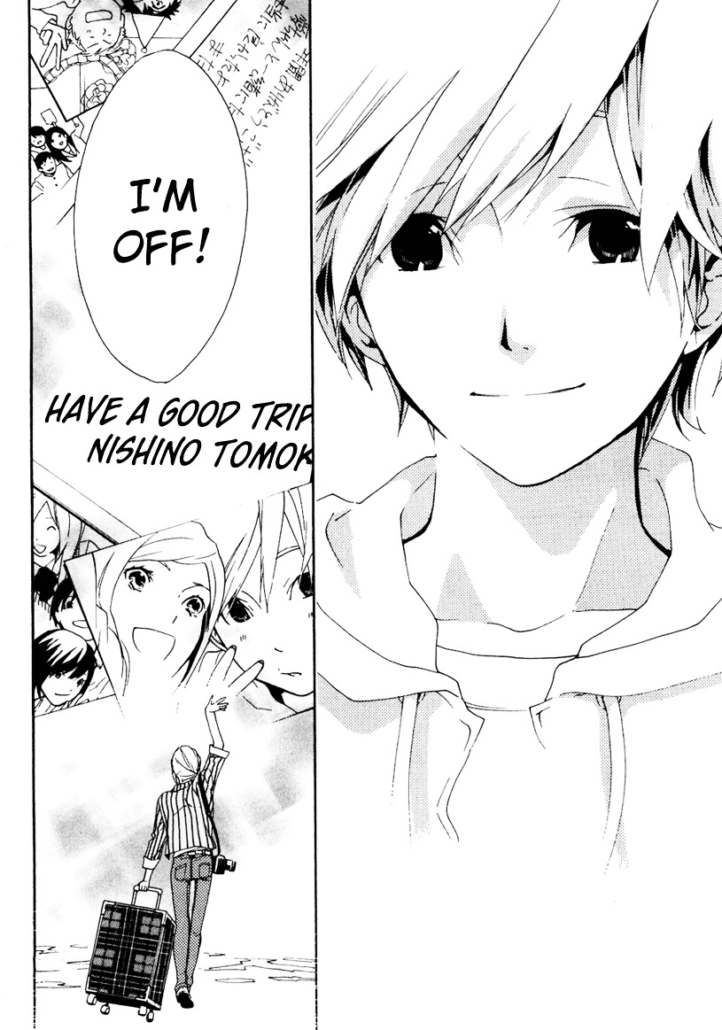 Musunde Hiraite (MINASE Mayu) Chapter 4 page 33 - Chapter 4 : The Chain of Unrequited Love
