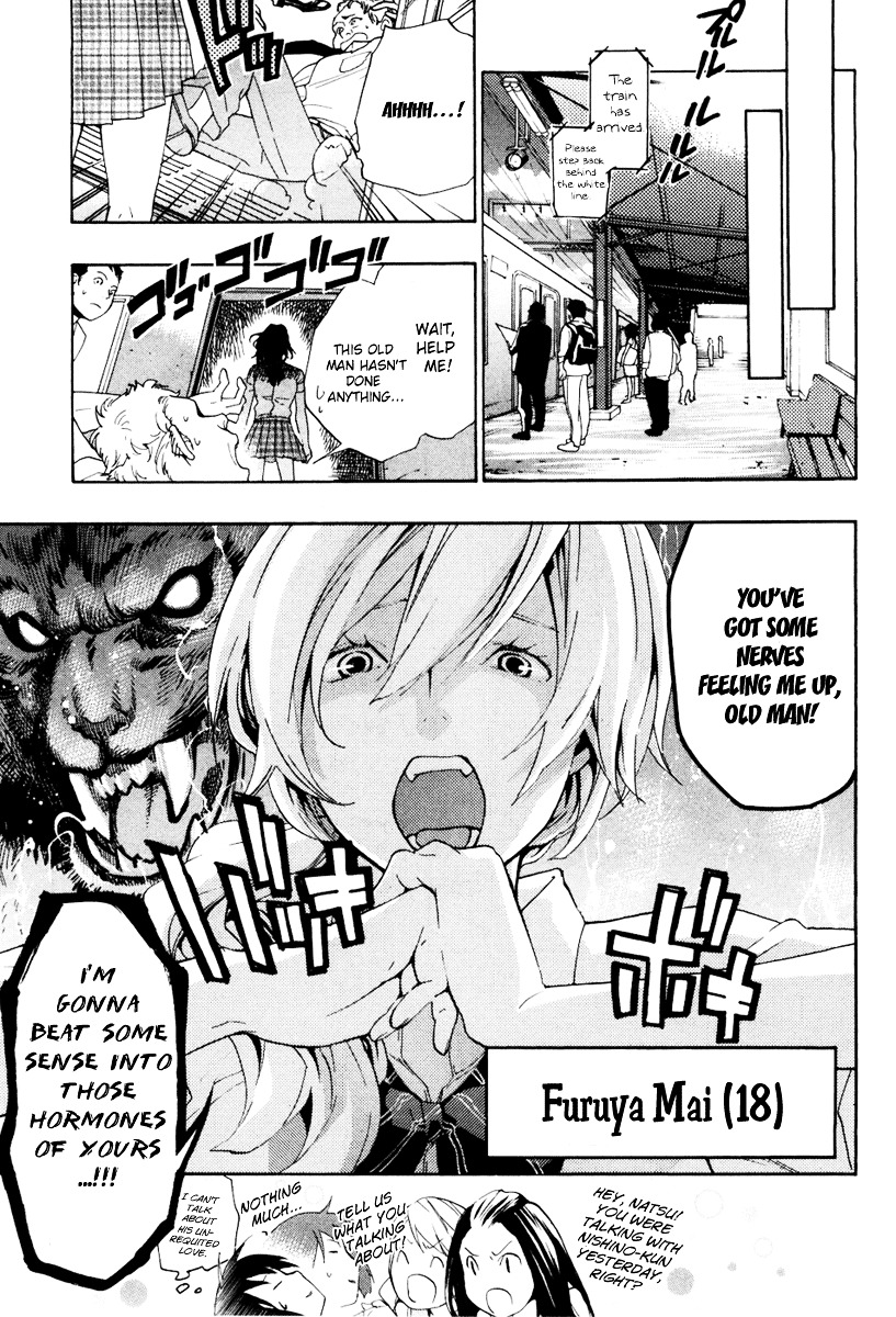 Musunde Hiraite (MINASE Mayu) Chapter 4 page 34 - Chapter 4 : The Chain of Unrequited Love
