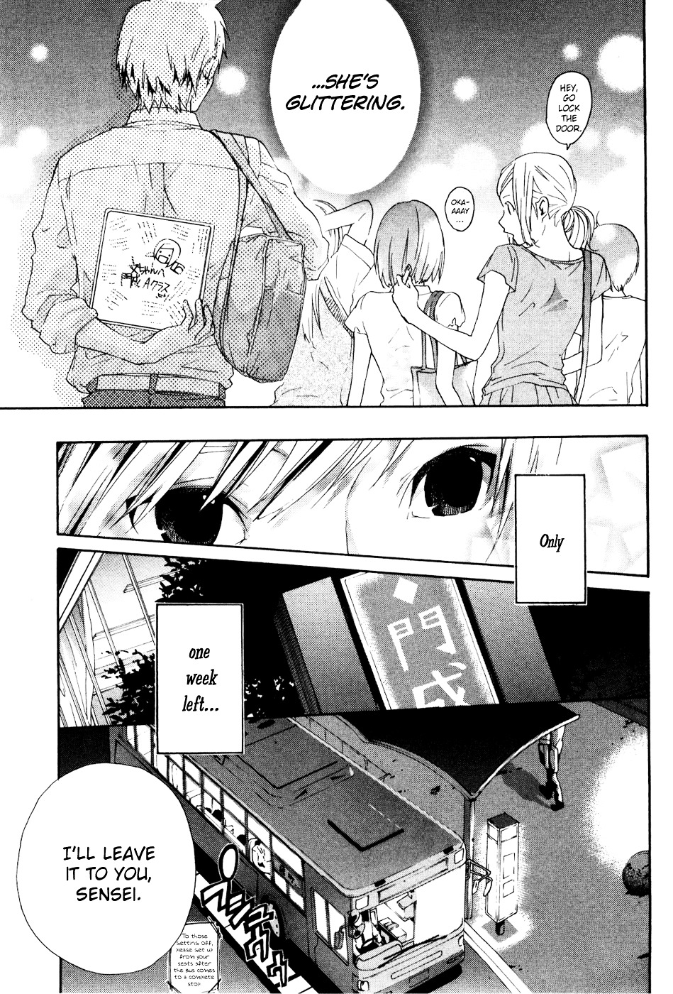 Musunde Hiraite (MINASE Mayu) Chapter 4 page 8 - Chapter 4 : The Chain of Unrequited Love