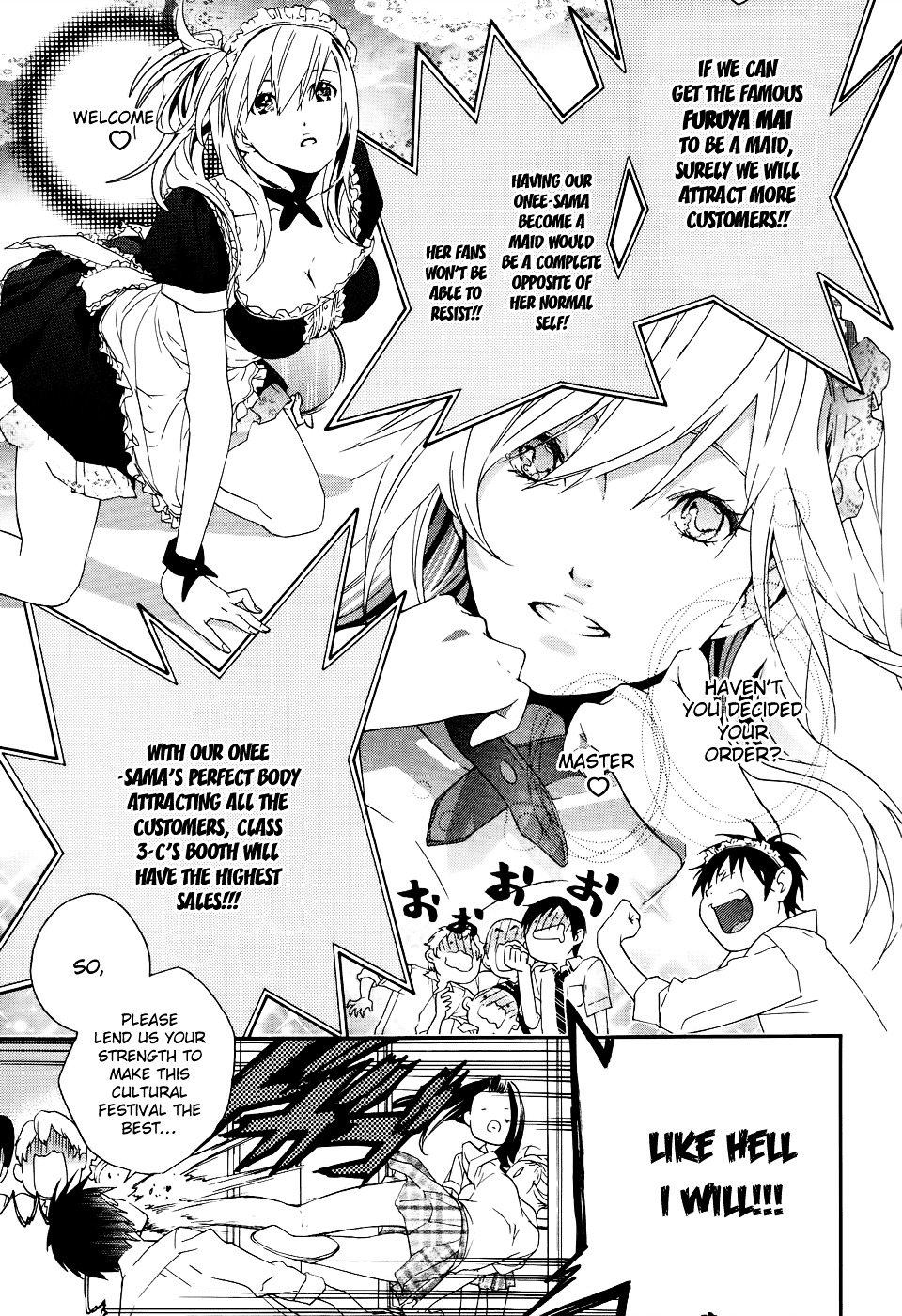 Musunde Hiraite (MINASE Mayu) Chapter 5 page 10 - Chapter 5 : How to Break the Shell (Part One)