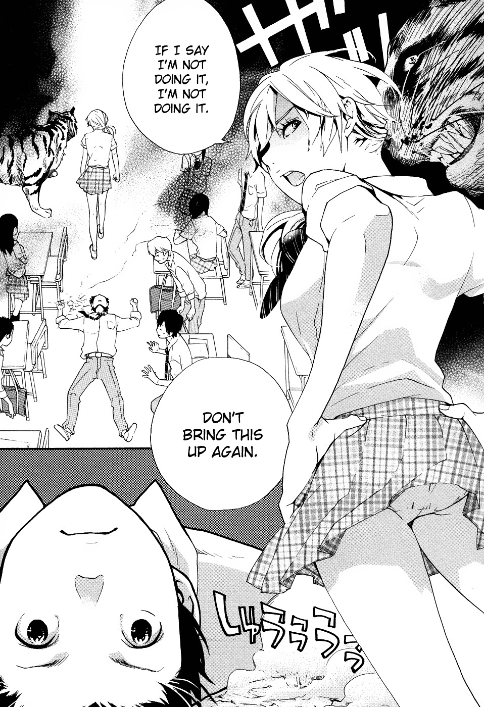 Musunde Hiraite (MINASE Mayu) Chapter 5 page 12 - Chapter 5 : How to Break the Shell (Part One)